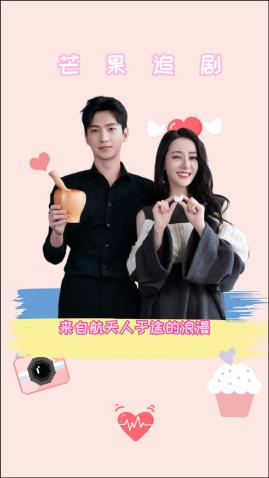 最近结婚家里不怎么赞同 女友也察觉到了 怎么办