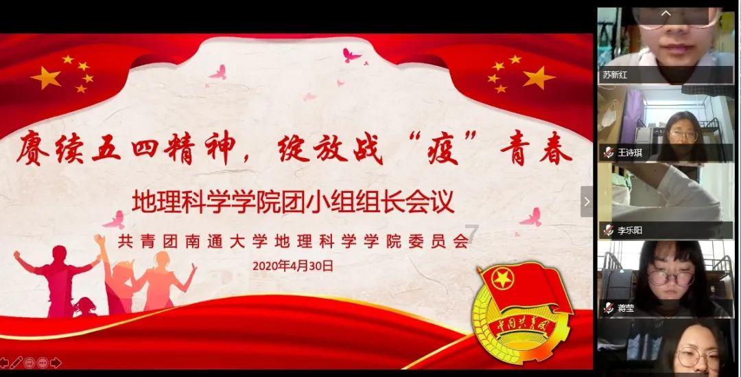 新西兰总理：六名国防部队人员将加入国际联