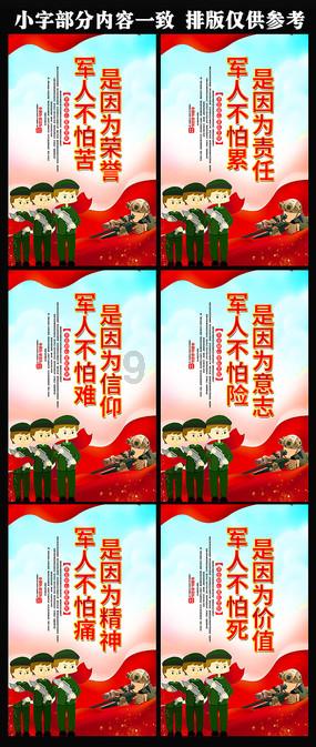 取消通行限制!